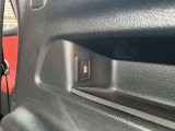 第三者機関による評価点を基準に、4.5点以上の良質車のみを展示しております。お車の品質や状態を特に気にされるお客様は、是非一度当店へお越し下さい。きっとご満足のいくお車が見つかります!