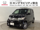 ホンダ N-WGNカスタム