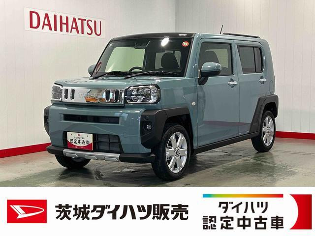 タフト G クロム ベンチャー 