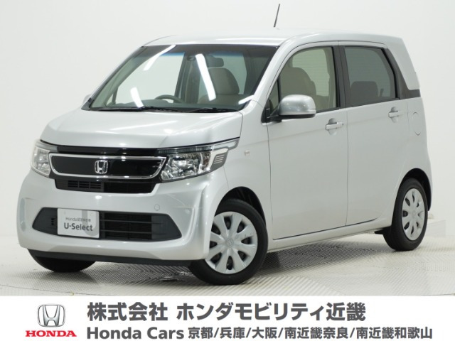 ホンダ N-WGN 