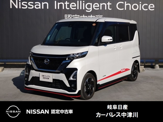 ルークス ハイウェイスター X