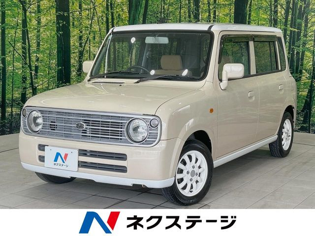 アルトラパンL