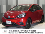 当店の販売車両はほとんどが自社での下取車とデモカー(展示 試乗車)から構成されており、安心してご購入できます。