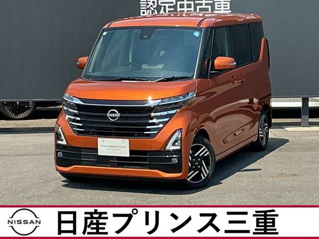 ルークス ハイウェイスター X