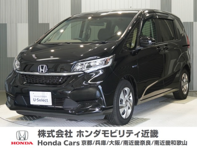 フリード+ 1.5 ハイブリッド G ホンダセンシング