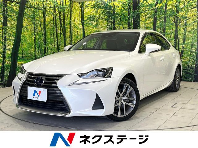 IS 300h バージョンL 