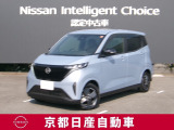 日産の軽、電気自動車の『SAKURA』新しく入荷しました♪