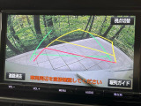 【バックカメラ】駐車時に後方がリアルタイム映像で確認できます。大型商業施設や立体駐車場での駐車時や、夜間のバック時に大活躍!運転スキルに関わらず、今や必須となった装備のひとつです!