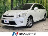トヨタ マークXジオ 2.4 240G