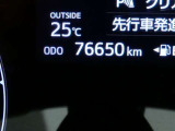 【実走行距離】※撮影時の実走行距離となります。車両の移動等により走行距離が進んでいる場合があります。