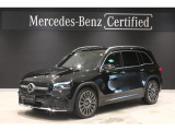 弊社ユーザー様下取り車 AMGライン パノラミックスライディングルーフ アドバンスパッケージ 全周囲カメラ 電動リアゲート 電動シート シートヒーター 三列シート ヘッドアップディスプレイ