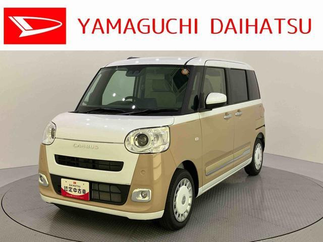 ムーヴキャンバス ストライプス G