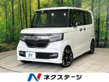 純正8型ナビ バックカメラ 両側パワスラ シートヒーター