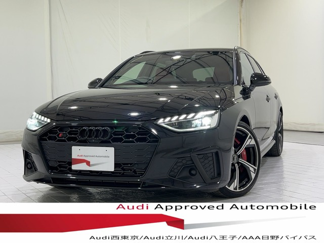 S4アバント3.0 4WD
