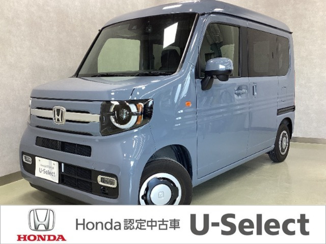 ホンダ N-VAN 