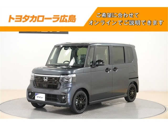 N-BOXカスタム ターボ ブラック スタイル 