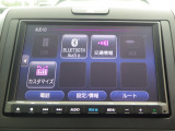 Bluetoothオーディオ対応なので、お気に入りの音楽をお楽しみいただけます。