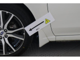 スバルU-Carは全車に「第三者評価」を実施。安心してお車選びをしていただけるよう品質と状態をチェックしております。