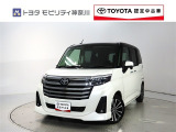 ご安心下さい!当社のプライスには納車整備代(車検整備または法令点検)が含まれての価格です。