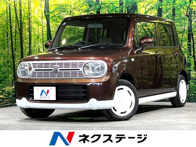 アルトラパンリミテッド