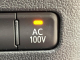 【1500Wアクセサリーコンセント】消費電力1500Wまでの家電が使えます。キャンプやスポーツ・アウトドアでのアクティビティはもちろん、災害・停電の際に大活躍♪