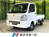禁煙車 ETC LEDヘッドライト エアコン エアバック