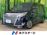 バックカメラ 後席モニター 両側電動スライドドア セーフティセンス
