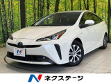 純正9型ナビ バックカメラ 衝突被害軽減システム レーダークルーズ 禁煙