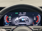 【メーター】必要な情報が一目でわかりやすくなっています!