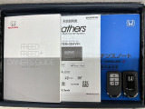 スマートキーは鍵をバッグに入れたままでもドアロックの開閉やエンジンのON・OFFができます。夜間や雨の日も鍵を探さなくて良いので便利です。
