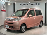 全国納車可 第三者機関証明書付 保証付 ワンオ-ナ- ナビVXM-128VF TV CD録音 DVD ETC HID スマ-トキ- 盗難防止装置 AAC装備のライフ G HIDスマートスペシャル入庫!