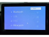 【Bluetooth】お気に入りのメディアを繋いで再生すれば車内は、まるで貴方専用のオーディオルーム♪