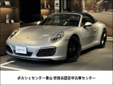 18年モデル 911カレラカブリオレ 外装色:ロジウムシルバーM 内装色:グラファイトブルー 幌色:ブルー