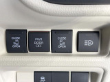 【両側パワースライドドア】スマートキーや運転席のスイッチで後席両側スライドドアの開閉が可能♪電動だから力を入れてドアを開ける必要が無く、小さなお子様でも簡単に開け閉めでき快適です♪