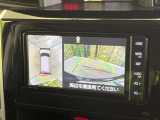 【パノラミックビューモニター】専用のカメラにより、上から見下ろしたような視点で360度クルマの周囲を確認することができます☆死角部分も確認しやすく、狭い場所での切り返しや駐車もスムーズに行えます。
