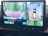 【マルチビューカメラシステム】専用のカメラにより、上から見下ろしたような視点で360度クルマの周囲を確認することができます☆死角部分も確認しやすく、狭い場所での切り返しや駐車もスムーズに行えます。