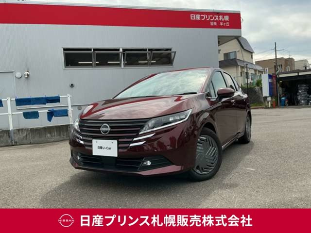 日産 ノート 