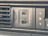 【 USB端子 】USB接続もついていますので携帯などの電子機器の充電にも使えて便利です♪//