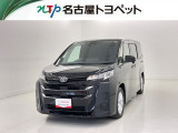 当社では、愛知・岐阜・三重・静岡在住で、現車確認可能な方への販売に限らせて頂きます。※ 当社の総合的判断により販売をお断りする場合があります。