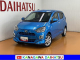 現車確認の可能な方への販売となります