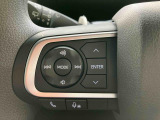 ダイハツディーラーでは「ダイハツ認定中古車」という基準を設け、車選びに詳しくないお客様でも「安心して選べる」をご提供しています。