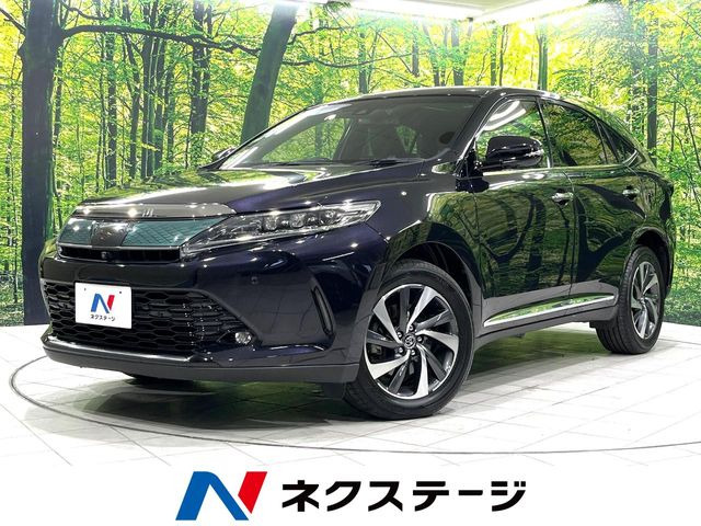 トヨタ ハリアー 