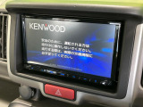 【ナビゲーション】使いやすいナビで目的地までしっかり案内してくれます。各種オーディオ再生機能も充実しており、お車の運転がさらに楽しくなります!!