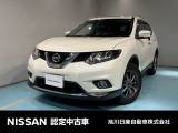 海で!山で!街で!使い方いろいろ、日産エクストレイル