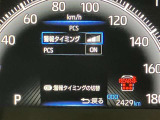 視認性の良いメ-タ-を採用しており、快適なドライブをサポ-トします♪