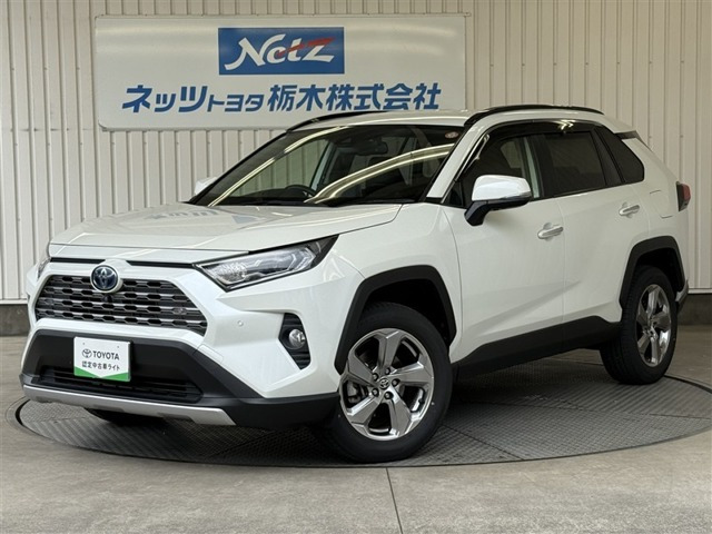 RAV4 2.5 ハイブリッド G E-Four 4WD 