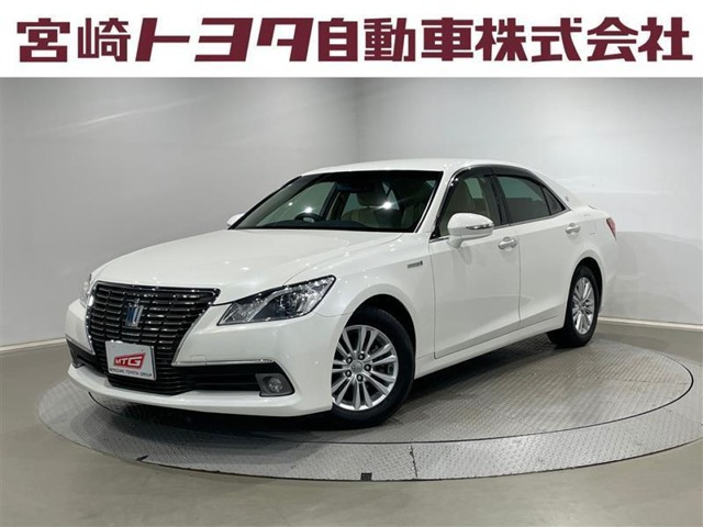 クラウン ハイブリッド 2.5 ロイヤルサルーン
