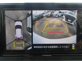 パノラミックビューモニタ付き。 バック時に車両周辺の映像を確認することで、安心して駐車することができます!
