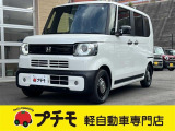 当社は佐賀県長崎県最大級の軽自動車専門店です!