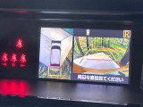 【パノラミックビューモニター】専用のカメラにより、上から見下ろしたような視点で360度クルマの周囲を確認することができます☆死角部分も確認しやすく、狭い場所での切り返しや駐車もスムーズに行えます。
